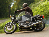 Essai Kawasaki KH 400 : La video est en ligne !