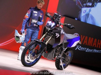 Yamaha Concept T7 : La galerie photo
