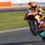 100 RC16 de MotoGP seront produites