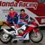 John McGuinness et Guy Martin à l'assaut du Tourist Trophy 2017 sur la nouvelle Honda CBR1000 RR SP2