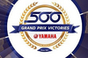 Yamaha en est à 500 victoires