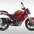 Benelli BN 125 : La ligne avant tout