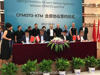 KTM a signé un accord industriel avec CF MOTO