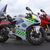 Une Ducati Panigale V4 pour la police britannique !