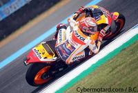 GP du Japon : Marc Marquez Champion du Monde MotoGP 2018 !