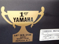La Yamaha R7 Replica Bol d'Or de feu Jean-Claude Olivier est à vendre