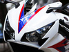 News moto 2012 : Honda CBR1000RR Fireblade, la voici !