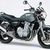 News moto 2012-2013 : Suzuki Inazuma, le retour ?