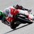 GP moto 125 à Indianapolis, essais libres : Vazquez crée la surprise