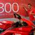 WSBK : Checa fête les 300 victoires de Ducati