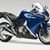 Nouveauté moto 2012 : Honda VFR1200F, avec du gros couple dedans ?