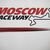 Le Moscow Raceway, la révolution russe de la sécurité