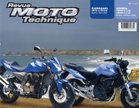 Z750 (2004-2005) Kawasaki