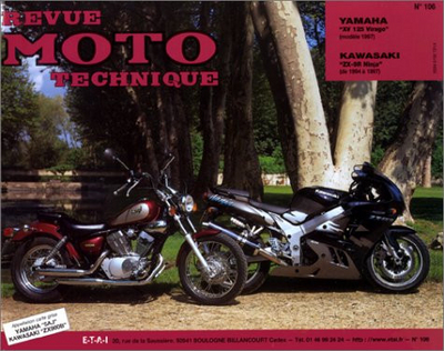 Virago 125 XV (1996-1997)