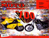 RF 600 R (1993-1996) Suzuki