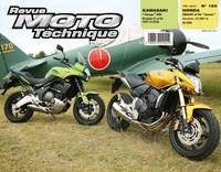 Versys 650 (2007-2008) Kawasaki