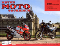 Ténéré 660 XT Z (1991-1998) Yamaha