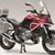 News moto 2012 : Honda Crosstourer Travel Edition