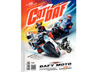 Dafy Moto : Le Cat'Daf Route 2012 est dispo