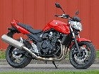 Promotions Suzuki : Bandit, Gladius et V-Strom à prix cassé