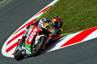 Stefan Bradl franchit un pallier au Montmelò