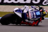 Jorge Lorenzo : " La qualification est une chose mais la course en est une autre "