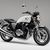 Honda CB 1100 : enfin l'importation