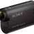 Caméra Sony HDR-AS15 Action Cam