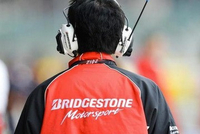 Yamaha et Honda testeront le nouveau dur de Bridgestone au Motorland