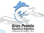 Moto GP, calendrier 2013 : L'Argentine attendra