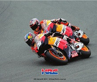 La saison du HRC disponible pour la tablette