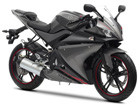 News moto 2014 : La sportive 250 Yamaha confirmée