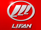 News moto 2012 : Lifan Eagle 250 et Royal 250/400, trois chinoises pour le permis A2