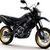 Une CRF250M en approche
