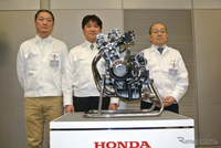 Honda présente un moteur de 400 cm3 pour l'Asie