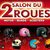 Salon du 2 roues de Lyon 2013 : Du 8 au 10 février à Eurexpo