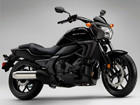 News moto 2013 : Honda CTX700 and CTX700N