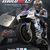 7 modes de jeu pour MotoGP 13
