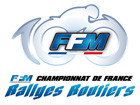Rallye des Garrigues 2013 : Le Championnat de France débute ce week-end à Lavérune (34)