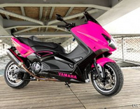 Yamaha 530 Pinkmax : le scooter m'as-tu-vu ?