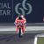 Moto3 2013, Qatar Losail