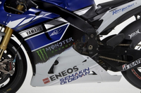 Yamaha louera ses moteurs de M1
