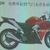 Actualité moto Honda: La CBR300 arrive 300 cm3 Actualités motos CBR Honda Sportive Caradisiac Moto Caradisiac.com
