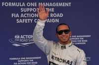 Lewis Hamilton sera l'invité du Grand Prix de France