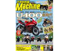 News moto 2014 : Yamaha YZF 400 et YZF 650 R