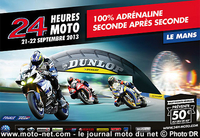 Suite à un accord signé avec l'Automobile Club de l'Ouest (ACO), Yamaha Motor France est partenaire principal des 24H Moto du Mans jusqu'en 2015.