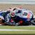 MotoGP : pour Lorenzo, la moto est en cause