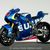 Moto GP : Pas de Grand Prix en vue en 2014 pour Suzuki