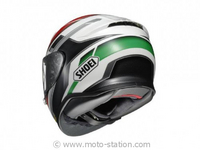 News casque moto 2014 : Shoei NXR, le remplaçant du XR 1100 est annoncé