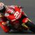 Marco Melandri, dernier vainqueur en MotoGP à Phillip Island avant Stoner